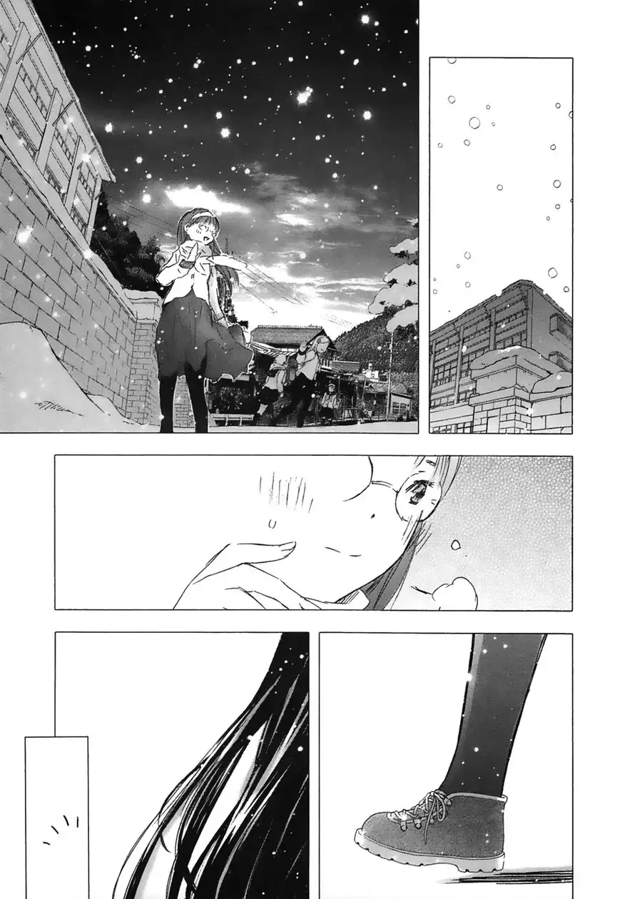 Yuki ni Tsubasa Chapter 15 5